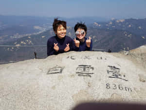 Bukhansan Peak Celebration836m Wallpaper