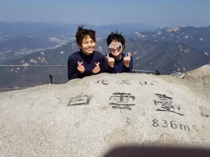 Bukhansan Peak Celebration836m Wallpaper