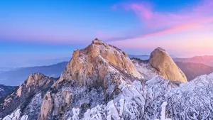 Bukhansan Winter Sunrise Wallpaper