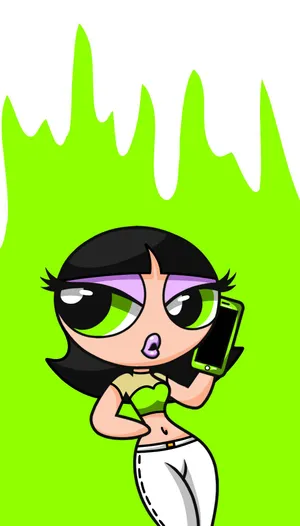 Buttercup Paint Wallpaper