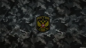 Camo Army Black Pattern Wallpaper