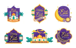 Caption: Celebrating Serenity And Togetherness On Eid Wallpaper