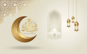 Caption: Culturally Rich Celebration Of Eid Mubarak Wallpaper