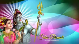 Caption: Divine Outlook Of Lord Shiva And Goddess Parvati In Hd Wallpaper