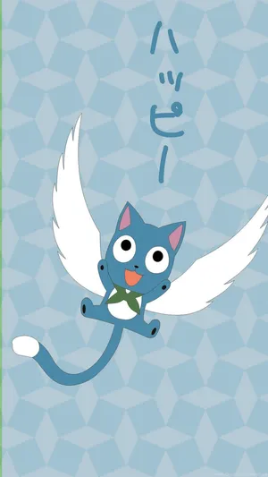 Caption: Happy From Fairy Tail Soaring Through The Skies! Wallpaper