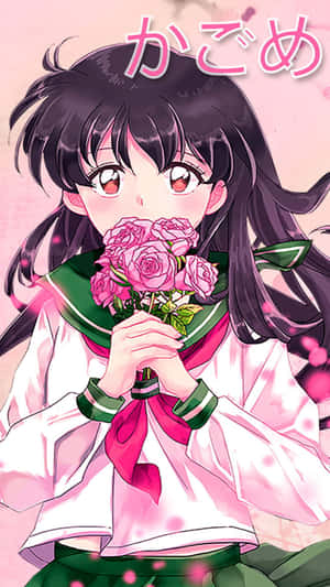 Caption: Kagome Higurashi Striking A Pose With Her Bow And Arrow On A Beautiful Floral Background Wallpaper