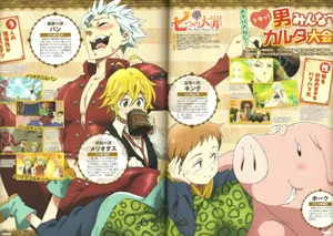 Caption: King - The Grizzly's Sin Of Sloth, Soaring Through The Sky Wallpaper