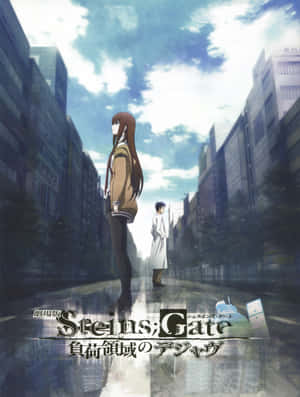 Caption: Rintaro Okabe, Eccentric Mad Scientist From Steins;gate Wallpaper