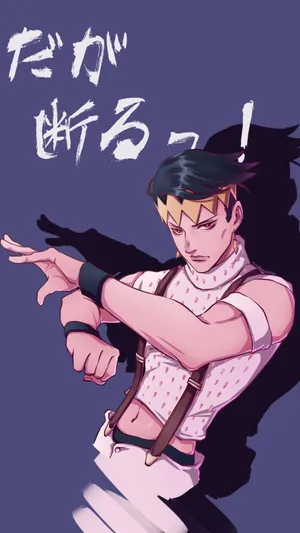 Caption: Rohan Kishibe Striking A Pose In His Iconic Outfit. Wallpaper