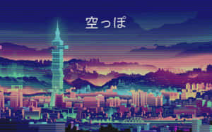 Caption: Serene Lo-fi Aesthetic Wallpaper