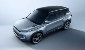 Caption: Sleek Geely Icon In Pure White Wallpaper