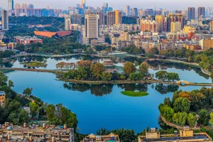 Caption: Stunning View Of Guangzhou Liwan Lake Park Wallpaper