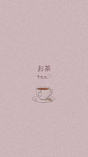 Caption: Tranquil Tea Time In Soft Aesthetic Setting Wallpaper