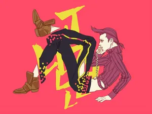 Caption: Vinegar Doppio's Commanding Gaze Wallpaper