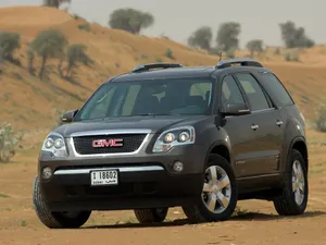 Captivating Gmc Acadia In Its Natural Habitat Wallpaper