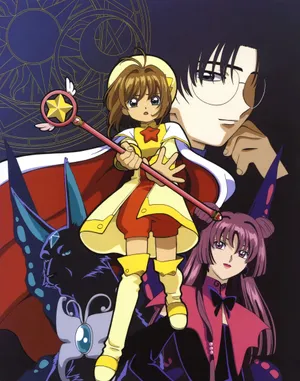 Cardcaptor Sakuraand Friends Anime Artwork Wallpaper