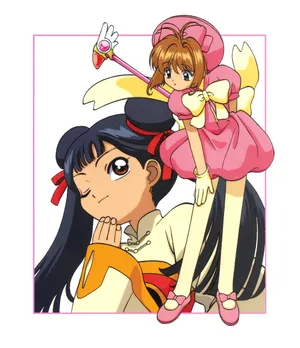 Cardcaptor Sakuraand Meiling Li Wallpaper