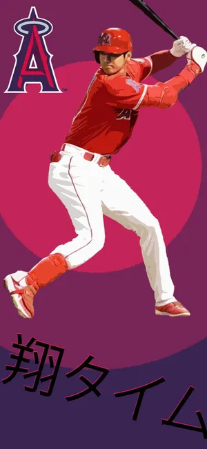 Cartoonized Photo Of Shohei Ohtani Wallpaper