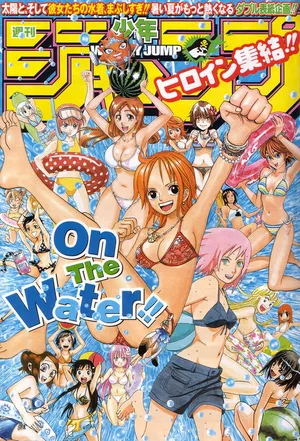 Catch Up On All The Latest Shonen Jump Titles Wallpaper