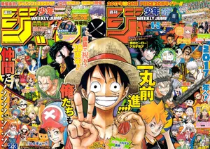 Celebrating 50 Years Of Shonen Jump! Wallpaper