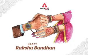 Celebrating The Unbreakable Bond - Happy Raksha Bandhan Wallpaper