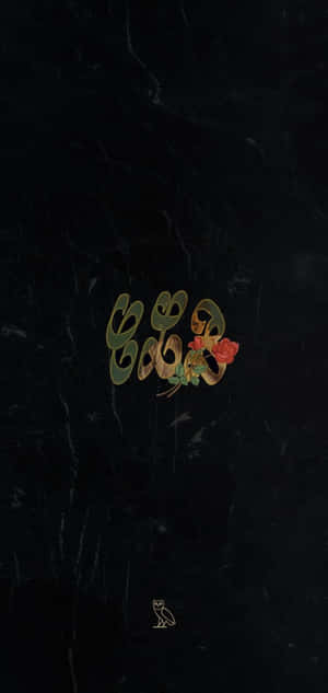 Certified Lover Boy Initials Logo Wallpaper