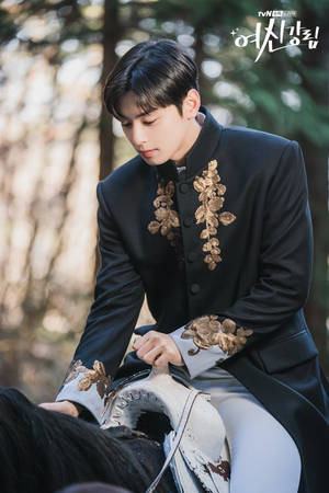 Cha Eunwoo Drama Embroidered Jacket Wallpaper