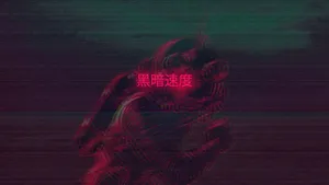 Chasing The Endless Possibilities Of Life Wallpaper