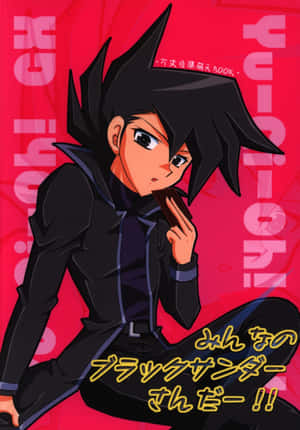 Chazz Princeton In Action Wallpaper