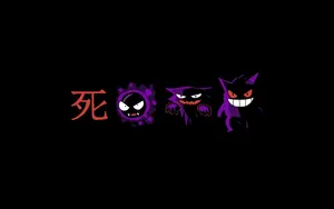 Chibi Haunter Evolutions Wallpaper