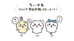 Chiikawa Anime Announcement 2022 Wallpaper