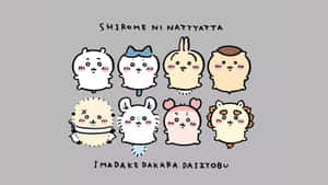 Chiikawa Characters Group Wallpaper