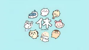 Chiikawa Characters Resting Wallpaper