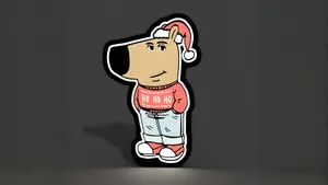 Chill Guy Holiday Style Wallpaper