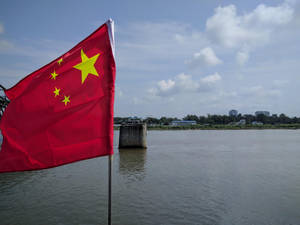 China Flag Lake Wallpaper