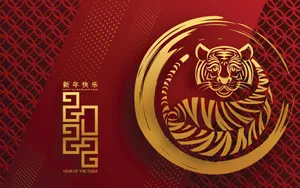 Chinese New Year 2022 Year Of The Tiger Gold And Red Wallpaper