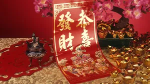 Chinese New Year Gold Ingots Wallpaper