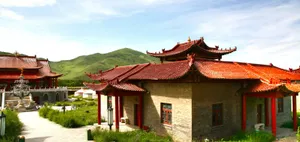 City Skyline At Sunset Wallpaper