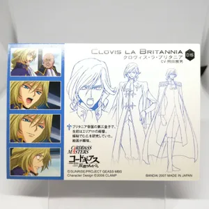 Clovis La Britannia Charismatic Anime Portrait Wallpaper