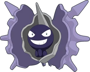 Cloyster Full Body Wallpaper