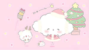 Cogimyun Christmas Celebration Wallpaper