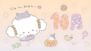 Cogimyun October Halloween Theme Wallpaper