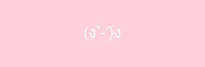 Color Blush With White Emoticon Twitter Header Wallpaper