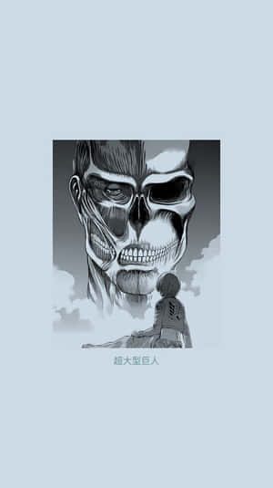 Colossal Titan Wallpaper