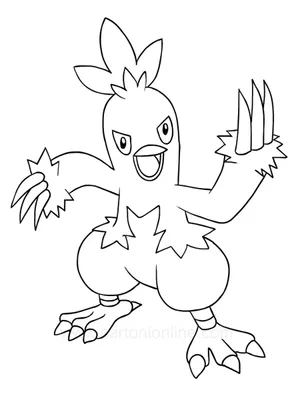 Combusken Outline Fighting Pose Wallpaper