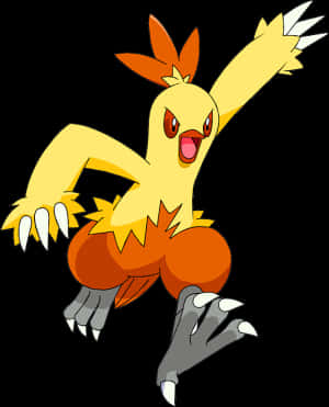 Combusken Running Fast Wallpaper
