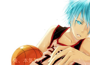 Cool Basketball Tetsuya Kuroko Wallpaper