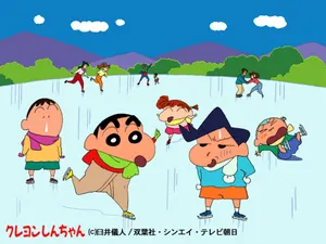 Crayon Shin Chan Ice Skating Wallpaper