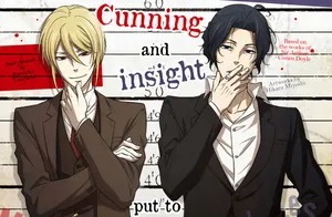 Cunning Anime Men Wallpaper