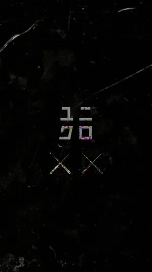 Customize Your Iphone With Kaws For A Unique Look! Wallpaper